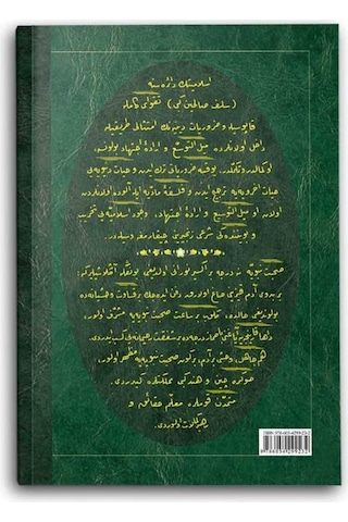 İctihad, Sahabe ve Cennet Risaleleri (Osmanlıca) 8682279631844