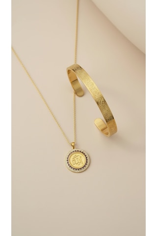 Allah Yazılı Kolye Ve Ayetel Kürsi Bileklik Seti Gold Renk Çelik Takı Altın