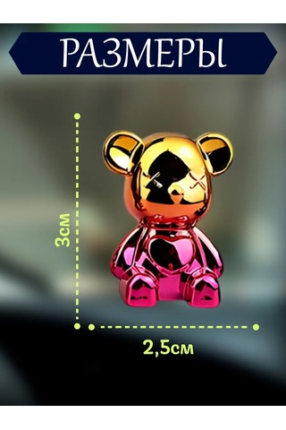 Mıshek Goods Araç Panosu İçin 4 Figür 265698056