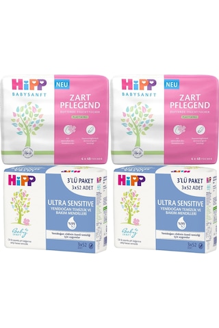 Hipp Baby Sanft Islakhavluultra Sensitive Yenidğan 14lü 696yaprk 14'lü Set