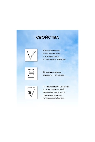 Tigeria 2m, Turuncu Bayrak Işık Zinciri 273363476 Turuncu