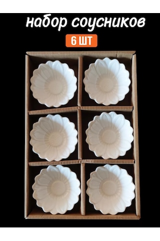 Hazdev Servis Ve Sunum İçin Beyaz Seramik Sosluklar Seti 193468267 Beyaz