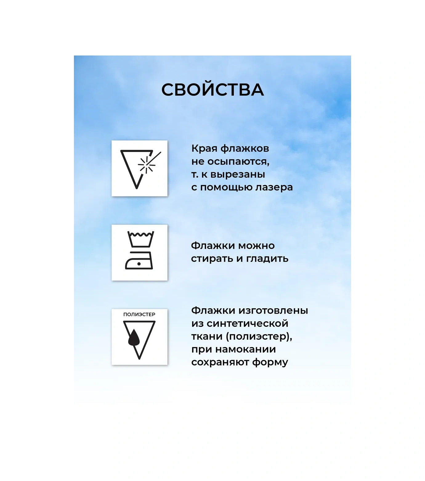 Tıgerıa 10 M, Beyaz Bayraklı Işık Zinciri 234515469 Diğer