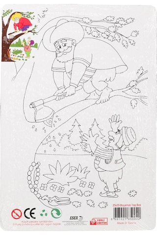 36 Parça Çocuk Puzzle + Boyama Nasrettin Hoca & Balta