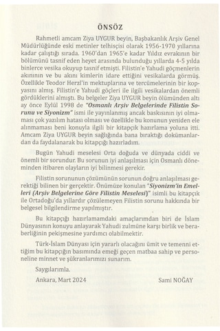 Siyonizm'in Emelleri / Arşiv Belgelerine Göre Filistin Meseles...