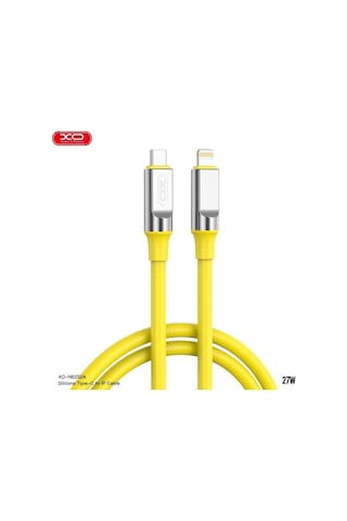Nb-q252a 27w Pd Fast Quick Hızlı Lightning To Type-c Android İphone Apple Uyumlu iPad Veri Şarj Kablosu