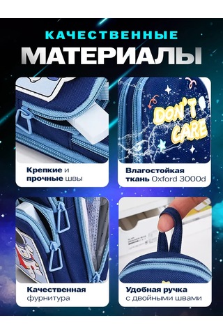 Shostt Kız Ve Erkek Çocuklar İçin Fermuarlı Okul Kalemliği 447697044 MAvi