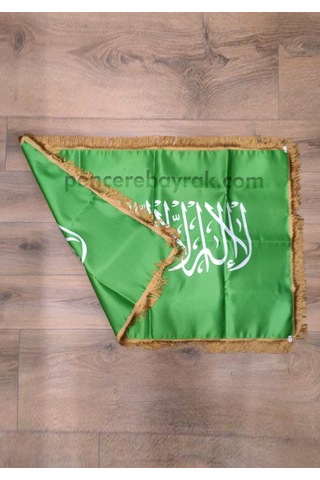 Kelime-i Tevhid Bayrağı 70x105 Cm Çift Kat Saten Sarı Püskü