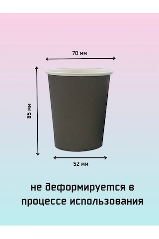 Ip Prostakova I.v. Tek Kullanımlık Parti Bardakları 375646007 100 adet