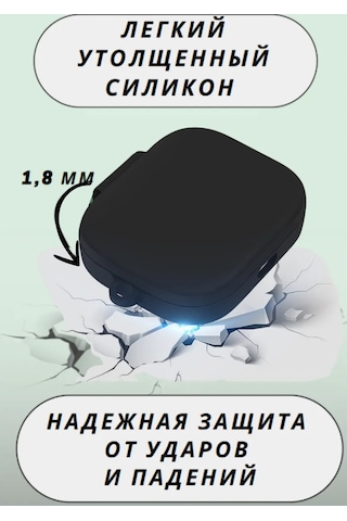 An'&an' Redmi Buds 6 Active İçin Kulaklık Kılıfı, Redmi 6 Active İçin Kulaklık Kılıfı 305707176 Açık Mavi