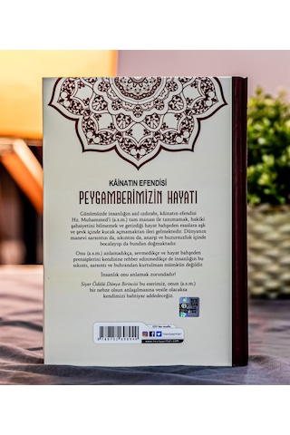 Kainatın Efendisi Peygamberimizin Hayatı-Salih Suruç