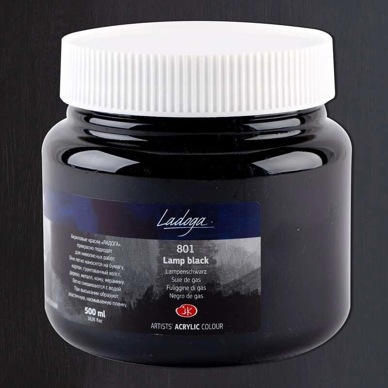 St. Petersburg Ladoga Akrilik Boya 500 Ml Lamp Black 801 Standart