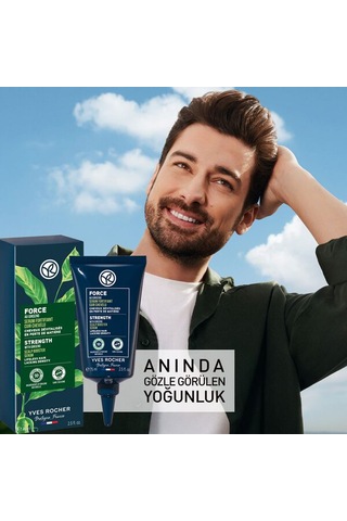 Yves Rocher Ginseng Serum 75 ML