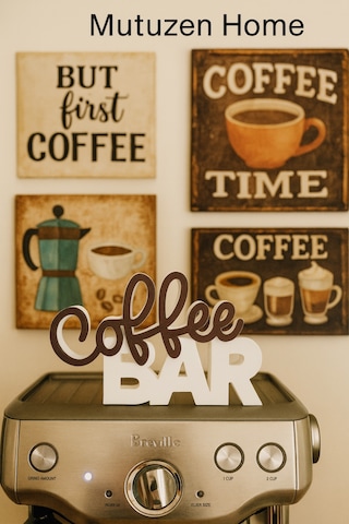 Coffee Bar Temalı Kahve Köşesi Yazısı - Biblo 1