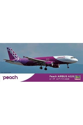 Hasegawa 41 10741 1/200 Ölçek, Airbus A320 Peach Aviation, Yolcu Uçağı Plastik Model Kiti