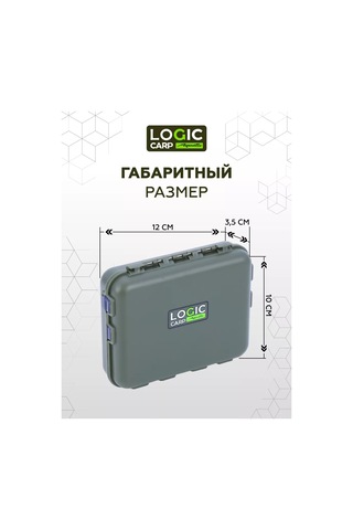 Aquatic Kılıçbalığı Kutusu, Balıkçılık Aksesuarları Ve Malzemeleri İçin 237389210 Khaki