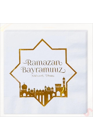 Ramazan Bayramı Altın Baskılı Peçete - 16 Adet 0-99