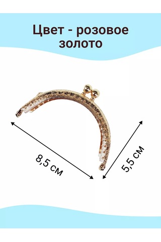 Kadama Master Cüzdan İçin Dikişli Çanta Tertibatı 2 Adet. 192966738