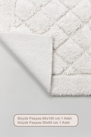Elart Frio Banyo Halısı Paspas Takımı Pamuklu 2 Adet 60x100 Cm Krem Krem