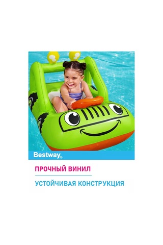 Bestway Şişme Çocuk Şilte, Yüzme Ve Havuz İçin Şişme Şilte. 221870906