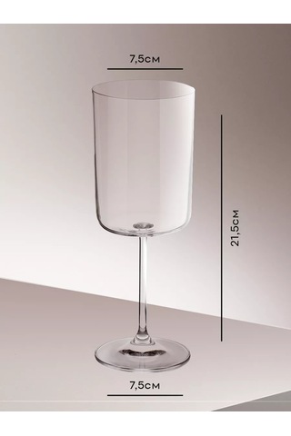 Aura Of Bohemia Şarap Ve Kokteyl Kadehleri Seti 2 Adet Ayaklı 420 Ml 136135662 Beyaz