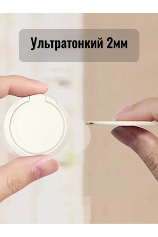 Cronax Popsocket Halka Telefon Tutacak 200778515