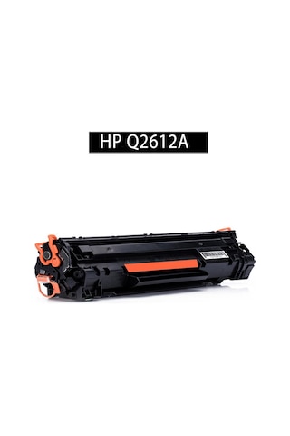 Prestijtonerr HP Q2612A Uyumlu Toner | 12A | P1010 | P1012 | P1015 | P1018 1020