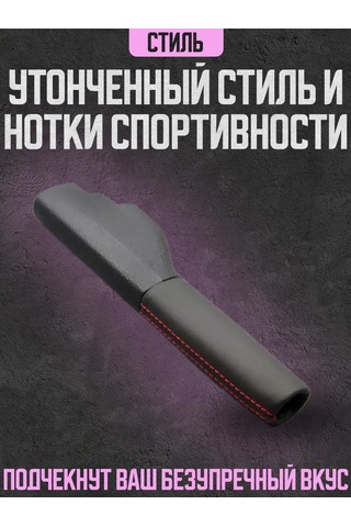 Power Resulting Volkswagen El Freni Kapağı, Fren Parkerası Güverteni 187837580 Siyah