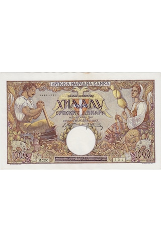 Sırbistan 1000 Dinar 1942 Iı. Dünya Savaşı - Nazi İşgali Dönemi Parası. Üst Ve Alt Kenardan Çok Hafif Dalgalı Çil - Kondisyon. Nadir.
