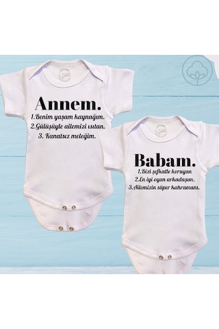 Unisex Bebek Annem Ve Babam Yazılı %100 Organik Pamuk Kısa Kollu Bebek 2li Body Zıbın Beyaz