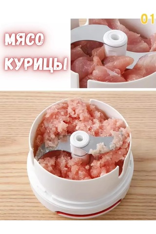 Igonov Mutfak Robotu, Mekanik Blender 223947975 Beyaz