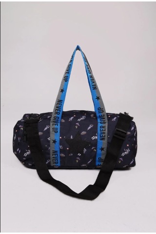 Erkek Çocuk Yıldız Baskılı Spor Çanta - Lacivert