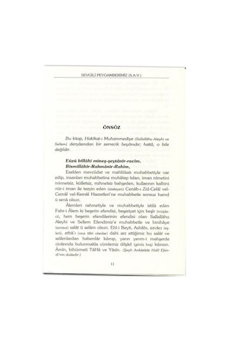Sevgili Peygamberimiz Sallallâhu Aleyhi Ve Sellem / Ömer Reh...