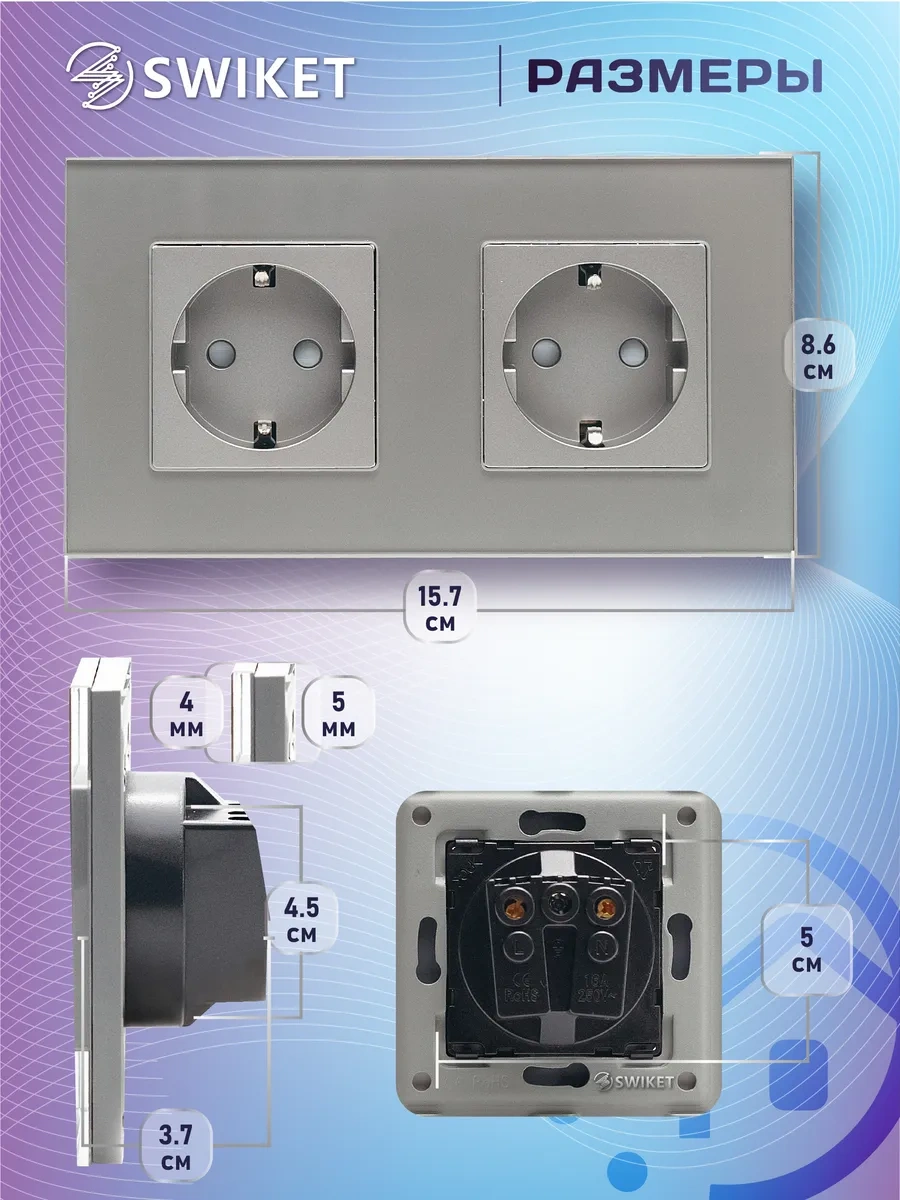 Lajt Haus Çiftli Cam Gömme Topraklamalı Priz 165694237 Çift Priz