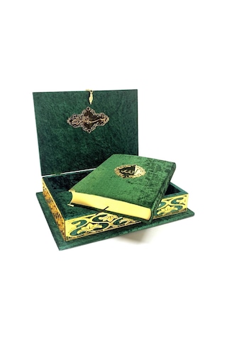 BÜYÜK KUR'AN KABI İO445-1