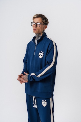 Respire Erkek Şerit Detaylı Yarım Fermuarlı Modal Sweatshirt Lacivert