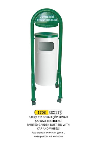 Bahçe Tipi Çöp Kovası Boyalı Şapkalı Tekerlekli Bahçe Tipi Çöp Kovası Boyalı Şapkalı Tekerlekli