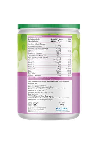 Natures Supreme Beauty Collagen Powder 360 Gr Aromasız