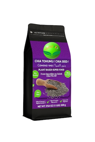 Trend Food Chia Tohumu 500 G Yüksek Lif & Omega 3 İçerikli %100 Bitkisel Süper Gıda Vegan Gluten Free