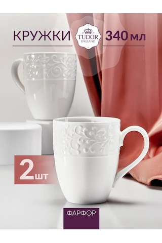 Tudor England Joyce 340 Ml Porselen Çay Fincanları, 2'li Set 418601059 Beyaz