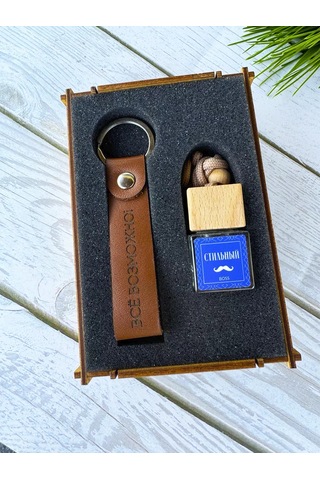 Viccardi Erkekler İçin Doğum Günü Hediyesi 235898743