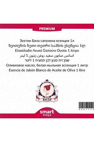 Premium Zeytinyağlı Beyaz Sabun Esansı 1 Litre