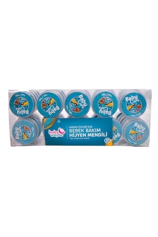 Bebek Bakım & Temizlik & Hijyen Basmalı Mendil 50 Adet