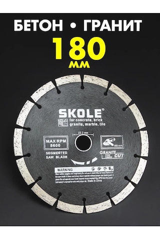 Skole Elmas Disk 180 Mm, Beton Ve Granit İçin Taşlama Makinesi İçin 412745585