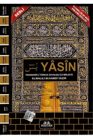 Haktan Yayınları Ortaboy 41 Yasin-i Şerif Siyah 30 Adet