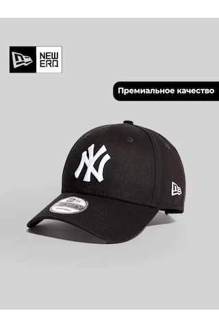 Ny Yankees Şapka 147580268 Siyah