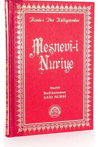 Mesnevi-i Nuriye / Risalei Nur Tercümesi Büyük Boy, Sırtı Der...