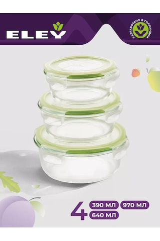 Eley 3'lü Gıda Sınıfı Cam Saklama Kabı Seti 262532570 Yeşil