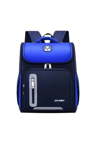 Mkjınmeı Koyu Mavi Çocuk Okul Çantası Ugıslp Koyu Mavi
