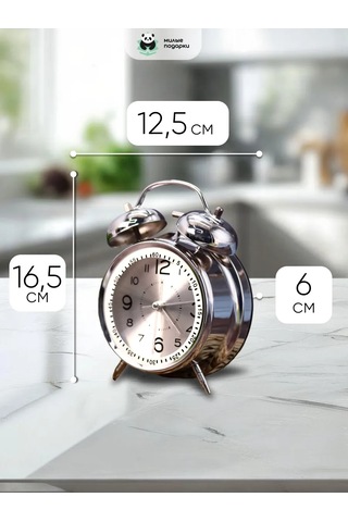 Milye Podarki Masaüstü Çalar Saat Pil İle Çalışır, Ev Dekorasyonu İçin. 191388906 Gri